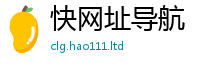 77777788888王中王正版且7777788888管家婆老家凤凰网